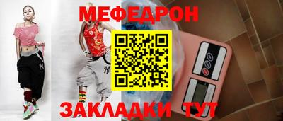 твердый Кумертау
