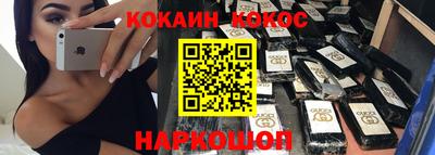 твердый Кумертау