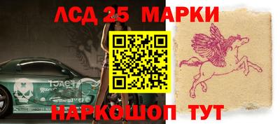 кокаин Кунгур