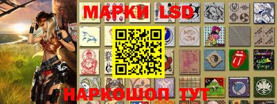 меф VHQ Краснокаменск