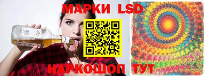 кокаин Кунгур