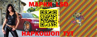 молекула духа Кулебаки