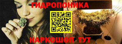 кокаин Кунгур