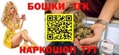 молекула духа Кулебаки