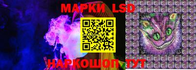 MESCALINE Краснодар