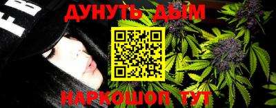 кокаин Кунгур