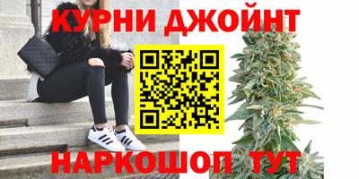 твердый Кумертау