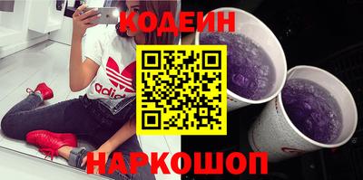 молекула духа Кулебаки