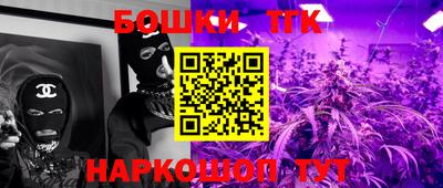 кокаин Кунгур