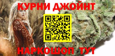 молекула духа Кулебаки