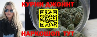 молекула духа Кулебаки