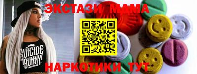 твердый Кумертау