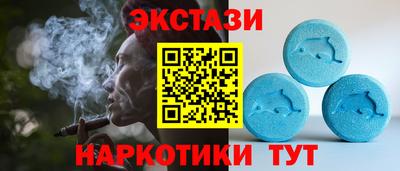 кокаин Кунгур