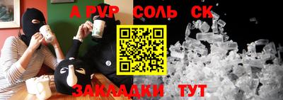 MESCALINE Краснодар