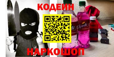 твердый Кумертау