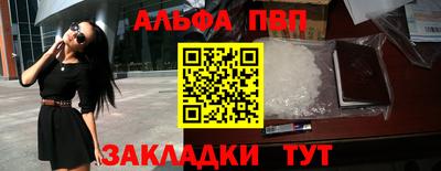 твердый Кумертау