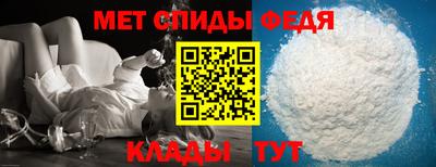 кокаин Кунгур