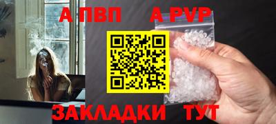 твердый Кумертау