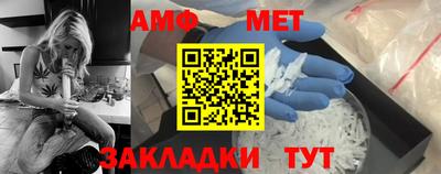 кокаин Кунгур