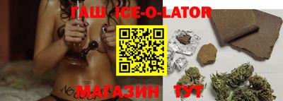 меф VHQ Краснокаменск