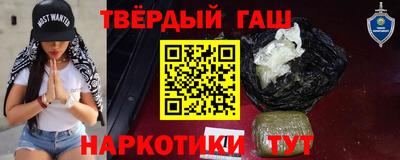 молекула духа Кулебаки