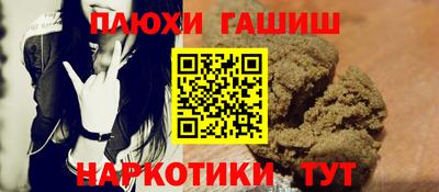 твердый Кумертау
