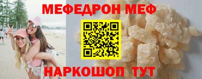 твердый Кумертау